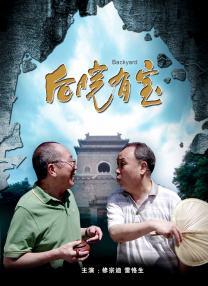 99国产高清久久久久久网站
